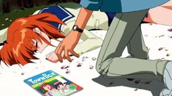 Yarudora Series Vol. 2: Kisetsu wo Dakishimete — screenshot 1