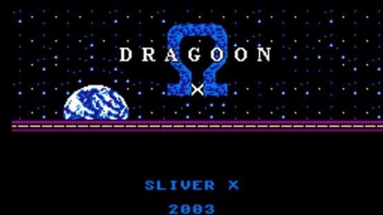 Dragoon X Omega I: Gold Edition - Amnethen Apocalypse — screenshot 1