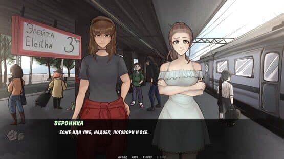 The Durka: You will (not) die — screenshot 4