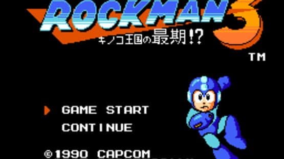 Rockman 3: The Last of Mushroom Kingdom?! — screenshot 2