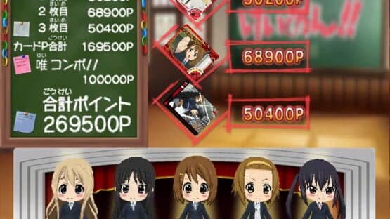K-ON!!: Houkago Rhythm Selection — screenshot 4