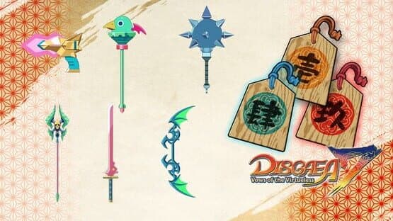 Disgaea 7: Vows of the Virtueless - Special Weapons Set — screenshot 1