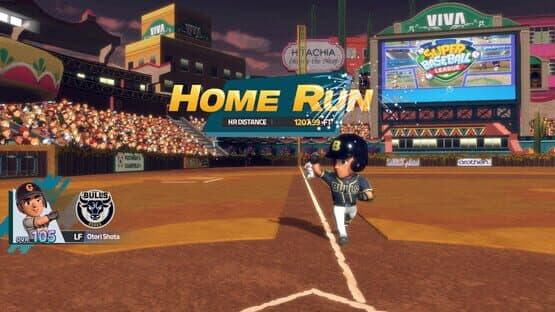 World League Baseball — screenshot 6