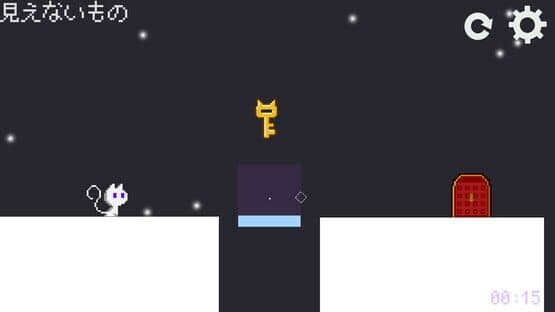 Hide for Cat: All for the Best — screenshot 4
