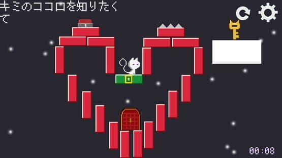 Hide for Cat: All for the Best — screenshot 6