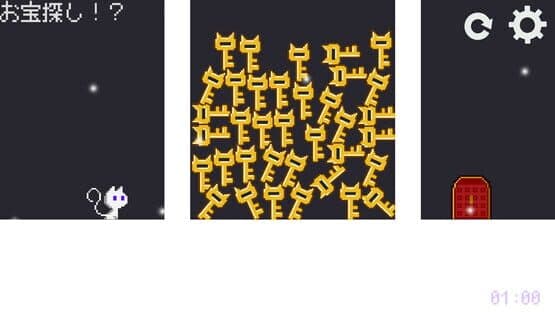 Hide for Cat: All for the Best — screenshot 7