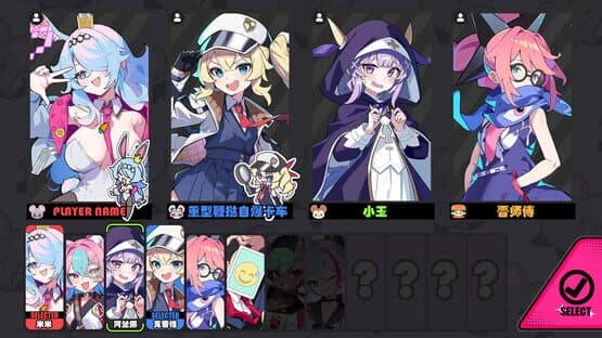 Astral Party — screenshot 1