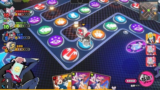 Astral Party — screenshot 5