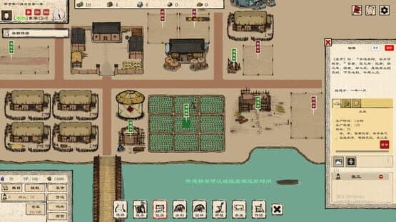 Rich Everyone — screenshot 1