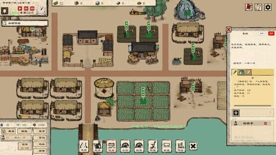 Rich Everyone — screenshot 3