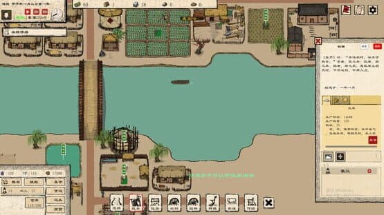 Rich Everyone — screenshot 5