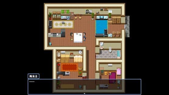 UnderOneRoof — screenshot 2