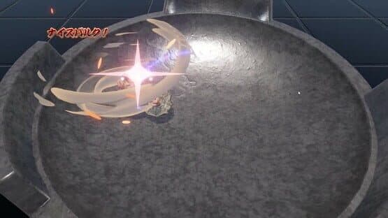 Macho Spinner — screenshot 2