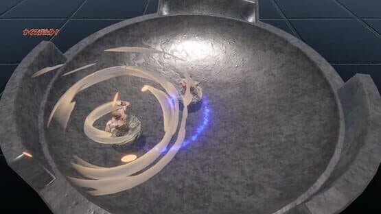Macho Spinner — screenshot 4