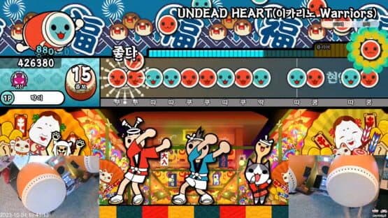 Taiko no Tatsujin Arcade — screenshot 3