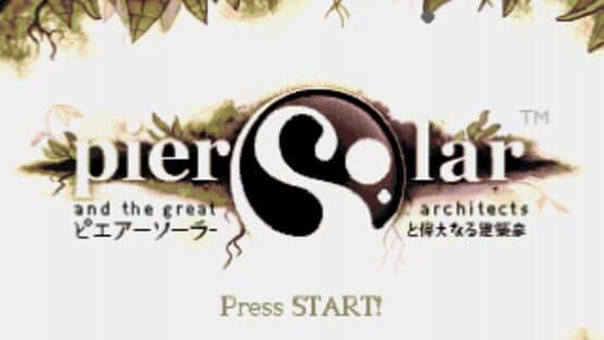 Pier Solar and the Great Architects — screenshot 1