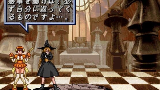 Groove on Fight — screenshot 6