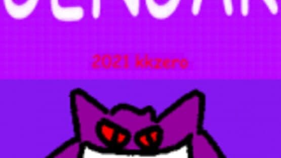Gengar — screenshot 1
