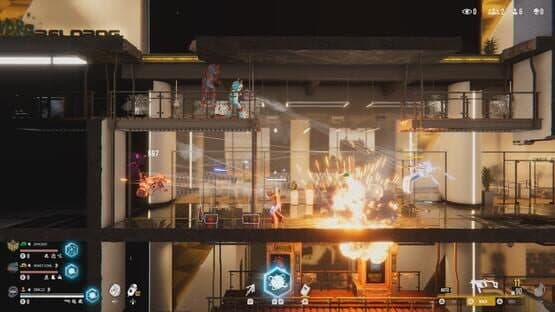 Side Bullet — screenshot 6