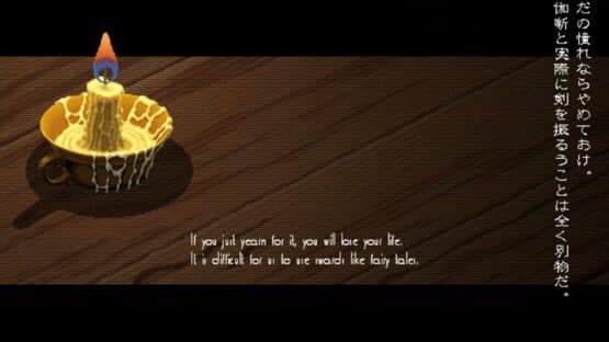 Kaze no Tansakusha: Grand Slam — screenshot 1