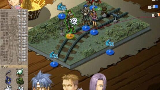 Kaze no Tansakusha: Grand Slam — screenshot 7