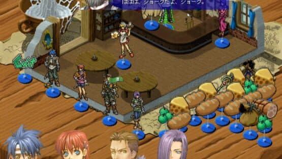 Kaze no Tansakusha: Grand Slam — screenshot 8