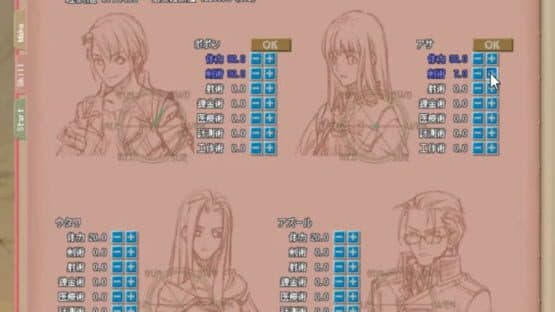 Kaze no Tansakusha 2: Shadow Kingdom — screenshot 2