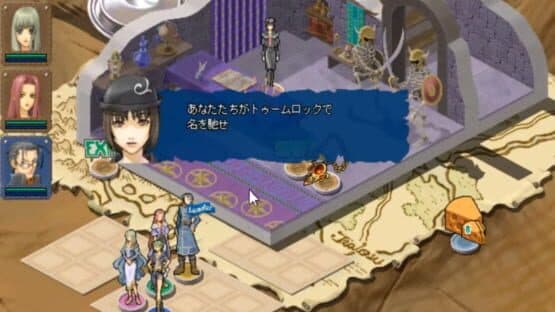 Kaze no Tansakusha 2: Shadow Kingdom — screenshot 5