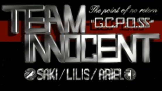 Team Innocent: The Point of No Return — screenshot 2