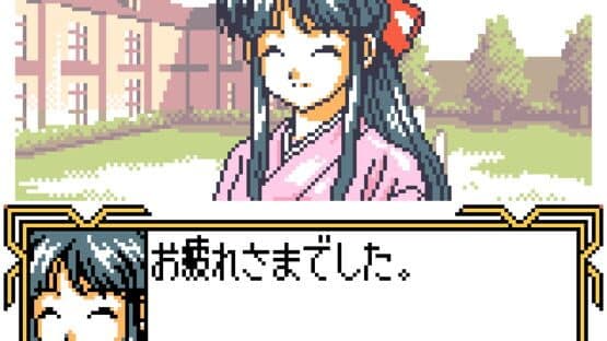 Sakura Taisen GB: Geki Hanagumi Nyuutai! — screenshot 2