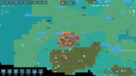 Ocean Punk — screenshot 1