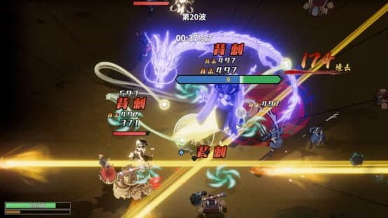 Skybreakers — screenshot 2