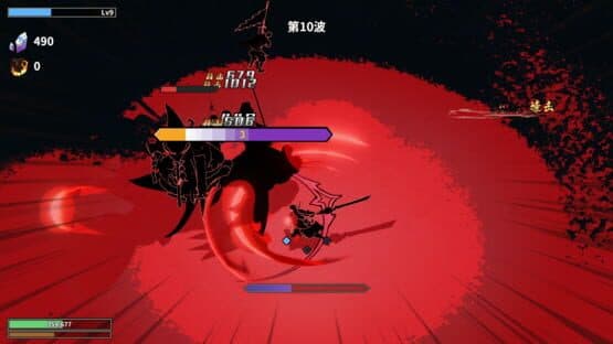 Skybreakers — screenshot 3