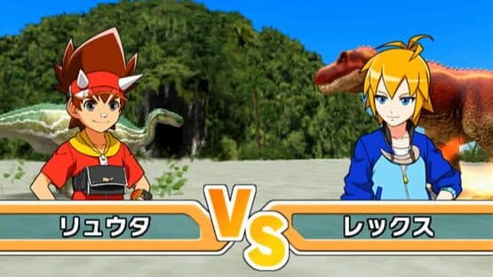 Dinosaur King: Fierce Battle! Zanjark! — screenshot 1