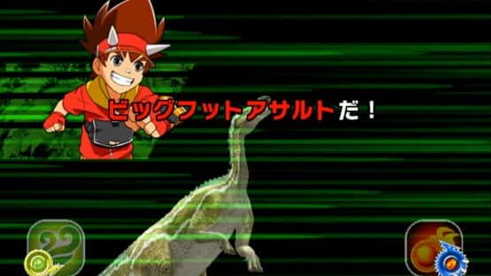 Dinosaur King: Fierce Battle! Zanjark! — screenshot 3