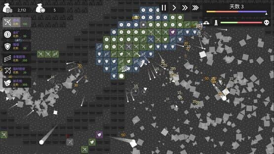 Minimalist Tower Defense — screenshot 3