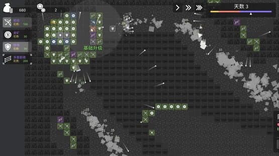Minimalist Tower Defense — screenshot 5