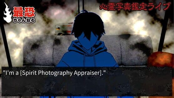 Shisya — screenshot 4