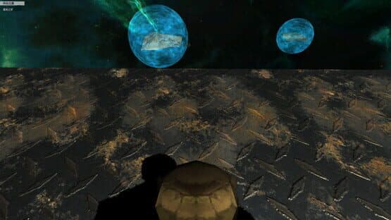 Space Time Ocean — screenshot 3