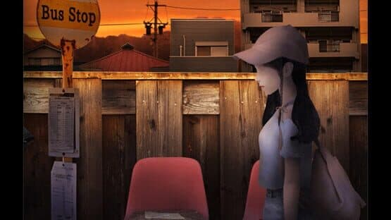 Tsugunohi: A Voice from Yesteryear — screenshot 1