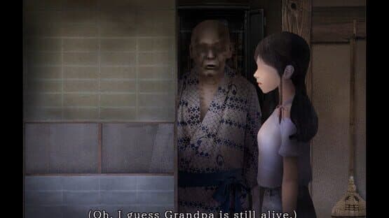 Tsugunohi: A Voice from Yesteryear — screenshot 3