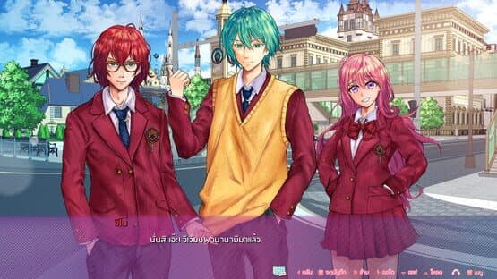 Tale of Ren: Searching for Heart Droplets — screenshot 1