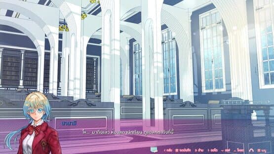 Tale of Ren: Searching for Heart Droplets — screenshot 5