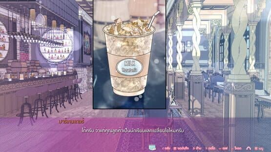 Tale of Ren: Searching for Heart Droplets — screenshot 6