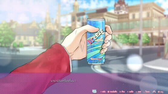 Tale of Ren: Searching for Heart Droplets — screenshot 8
