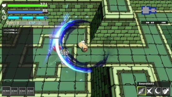 SD Dungeons — screenshot 3