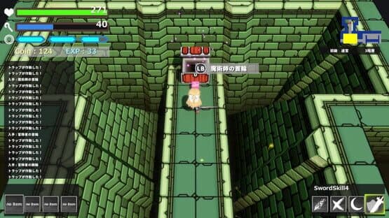 SD Dungeons — screenshot 5