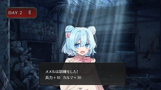 Murayaki Villain — screenshot 4