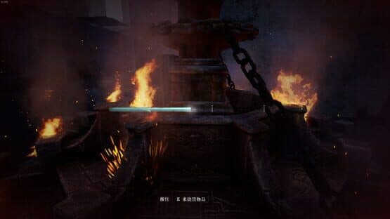 Hunter Nightmare — screenshot 6