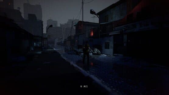 Hunter Nightmare — screenshot 8